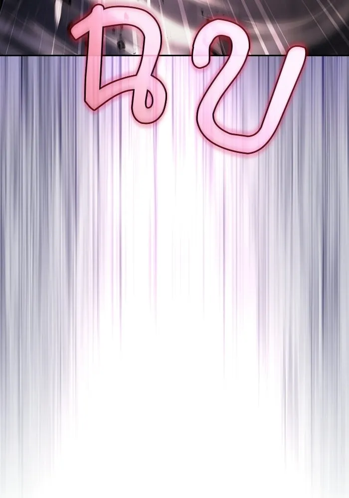 Academy’s Genius Swordmaster นักดาบอัจฉริยะจากอะคาเดมี - หน้า 98