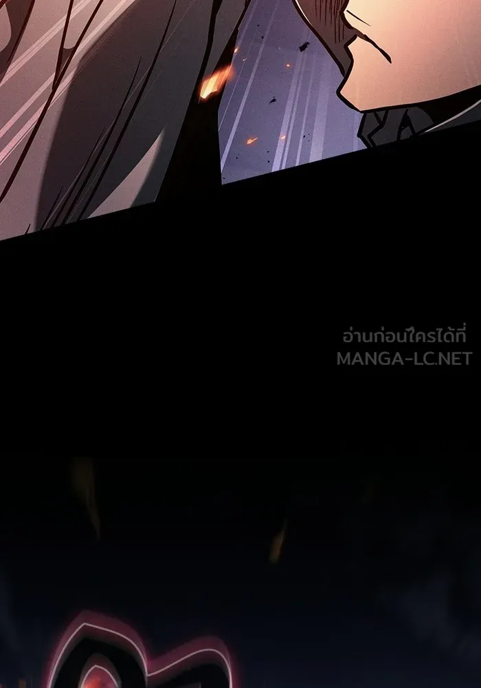 Academy’s Genius Swordmaster นักดาบอัจฉริยะจากอะคาเดมี - หน้า 129