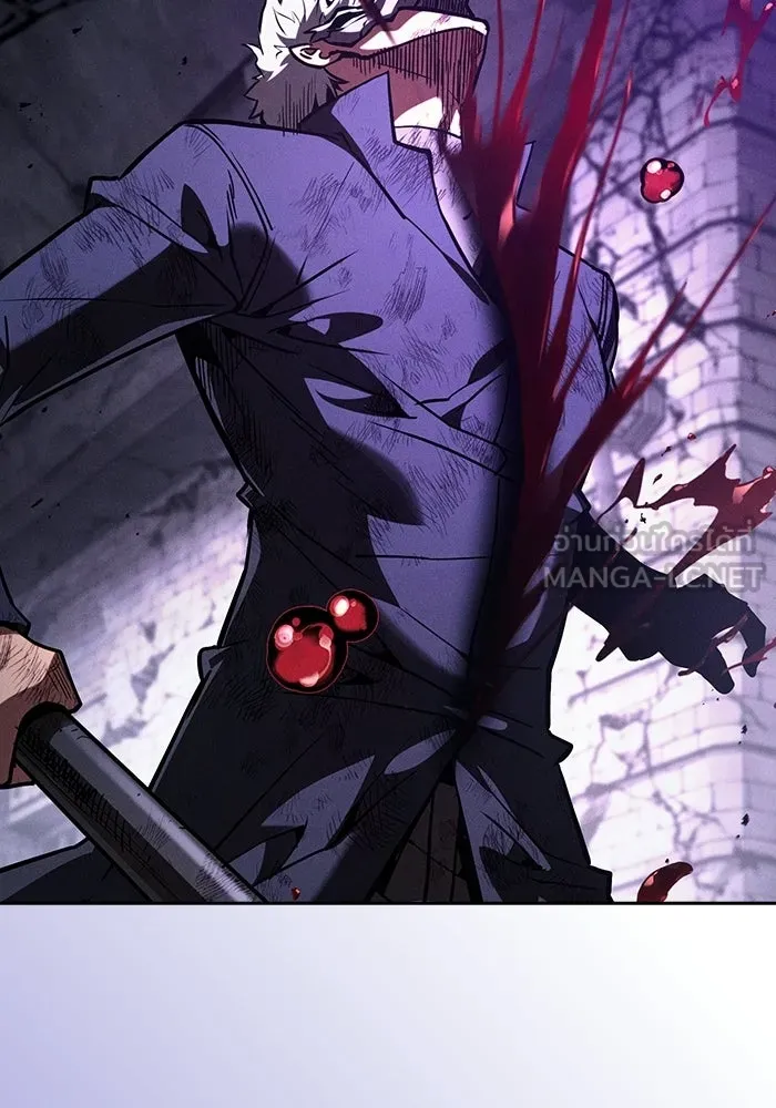 Academy’s Genius Swordmaster นักดาบอัจฉริยะจากอะคาเดมี - หน้า 3