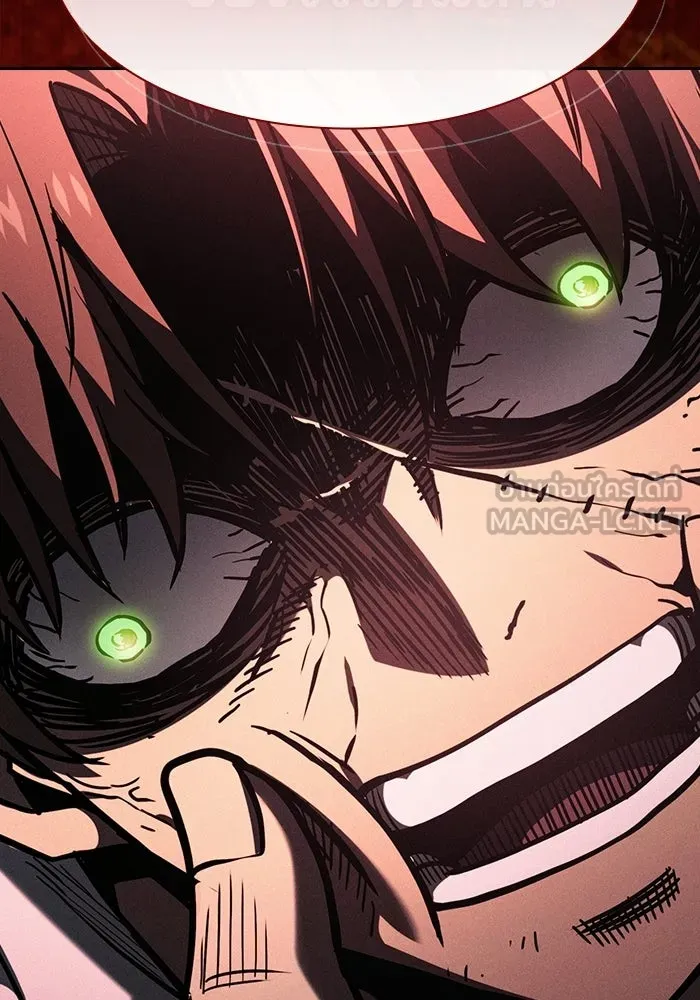 Academy’s Genius Swordmaster นักดาบอัจฉริยะจากอะคาเดมี - หน้า 48