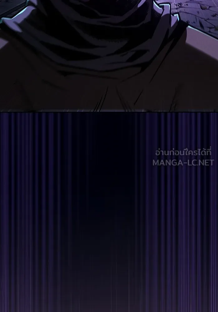 Academy’s Genius Swordmaster นักดาบอัจฉริยะจากอะคาเดมี - หน้า 63