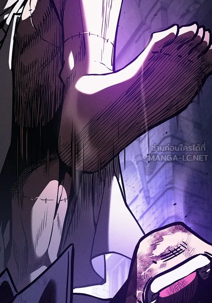 Academy’s Genius Swordmaster นักดาบอัจฉริยะจากอะคาเดมี - หน้า 69