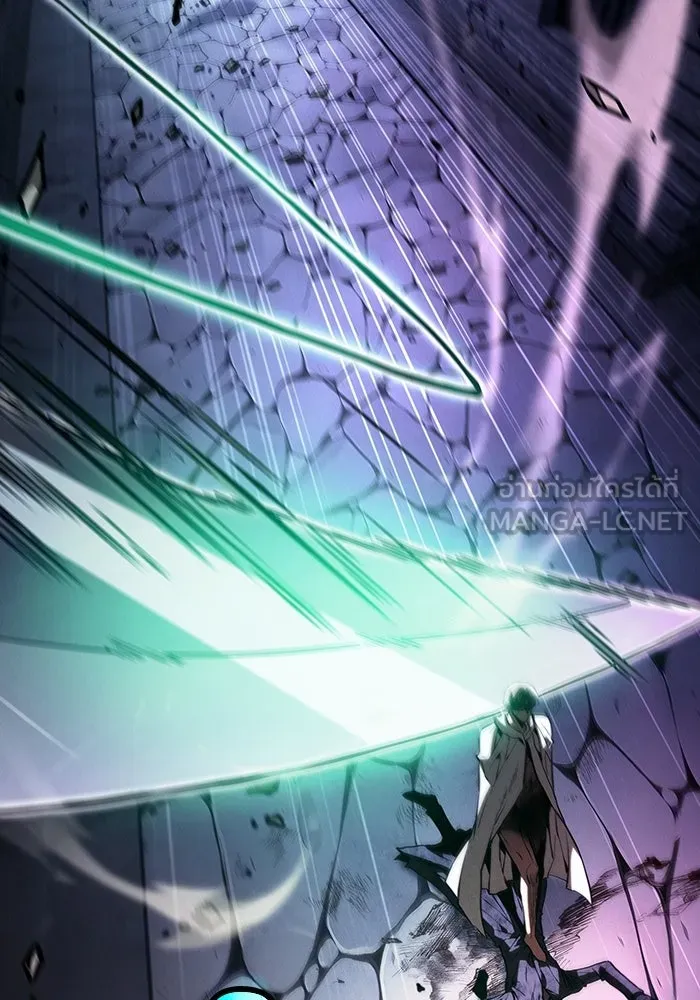 Academy’s Genius Swordmaster นักดาบอัจฉริยะจากอะคาเดมี - หน้า 75