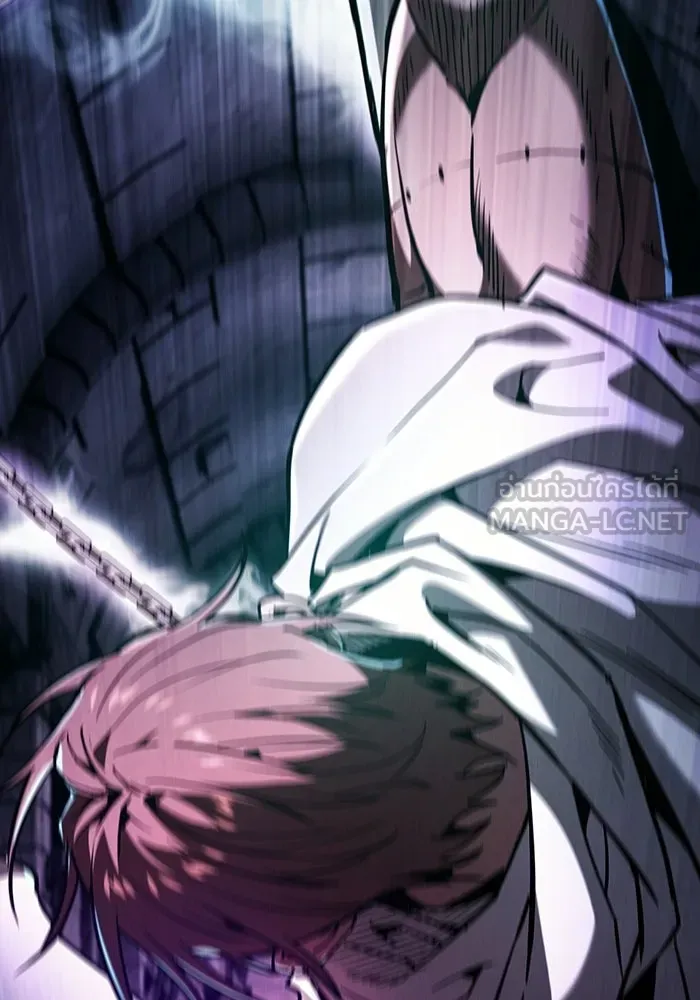 Academy’s Genius Swordmaster นักดาบอัจฉริยะจากอะคาเดมี - หน้า 84