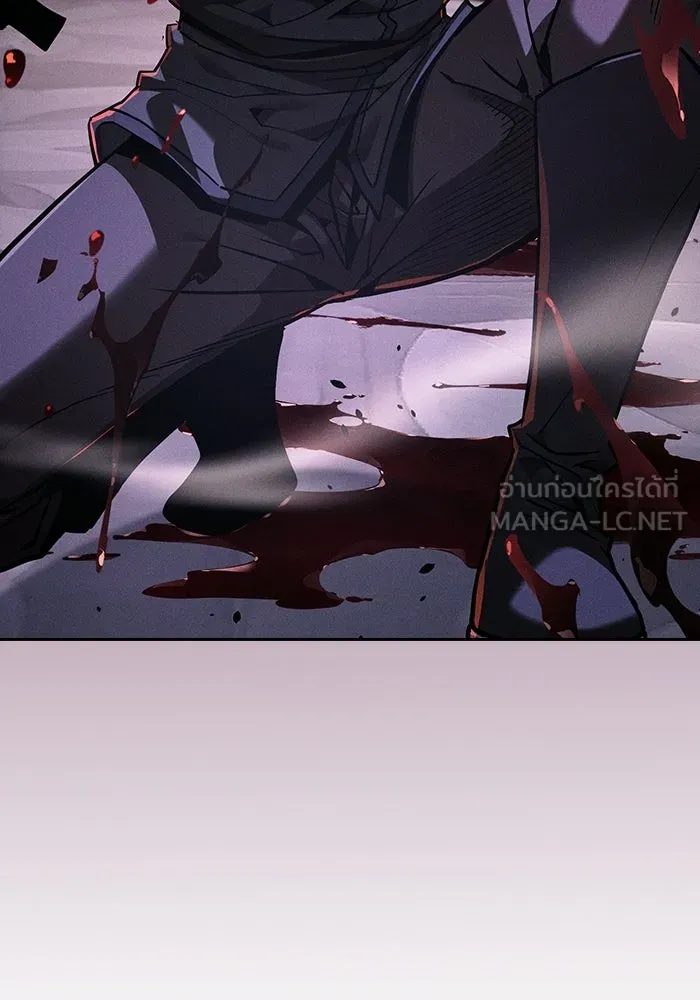 Academy’s Genius Swordmaster นักดาบอัจฉริยะจากอะคาเดมี - หน้า 33