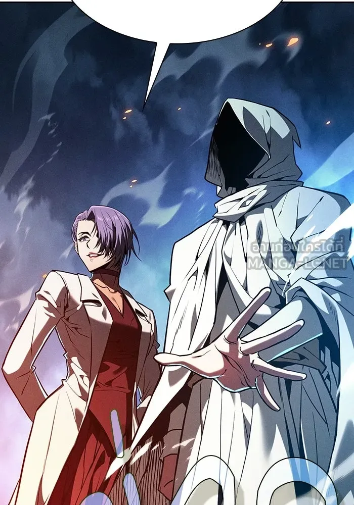 Academy’s Genius Swordmaster นักดาบอัจฉริยะจากอะคาเดมี - หน้า 72