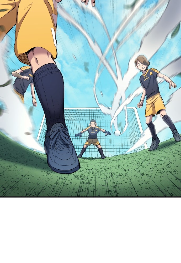 นักเตะแข้งสวรรค์ - หน้า 74