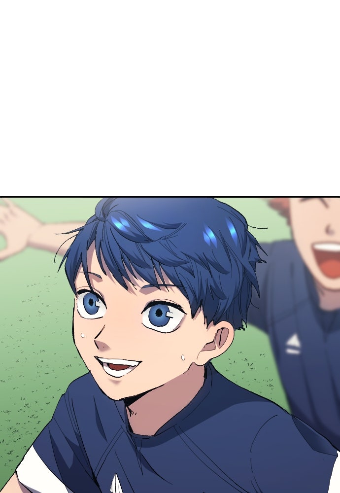 นักเตะแข้งสวรรค์ - หน้า 20