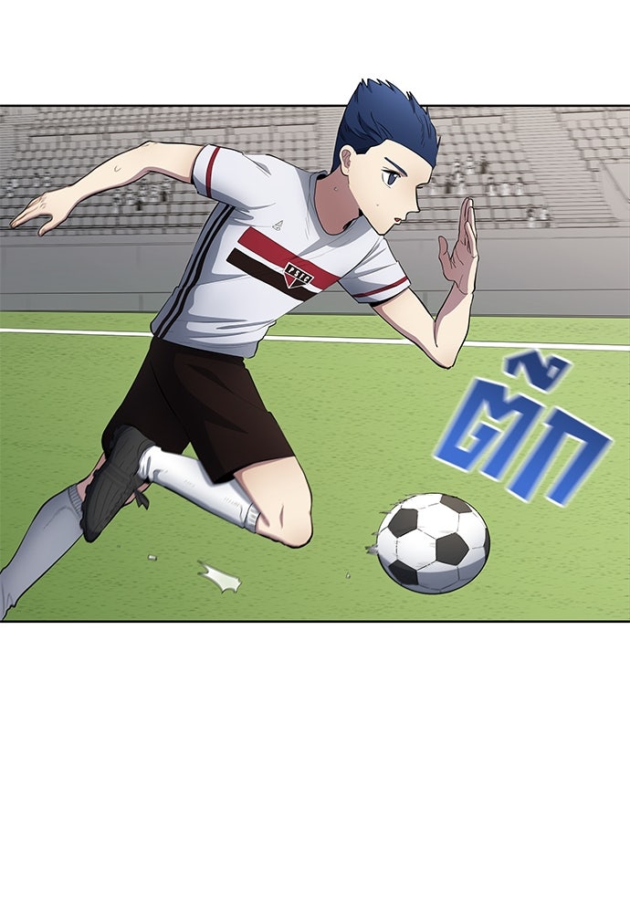 นักเตะแข้งสวรรค์ - หน้า 55
