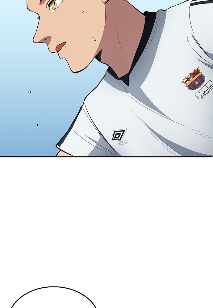 นักเตะแข้งสวรรค์ - หน้า 34