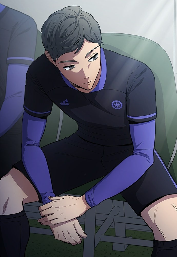 นักเตะแข้งสวรรค์ - หน้า 87