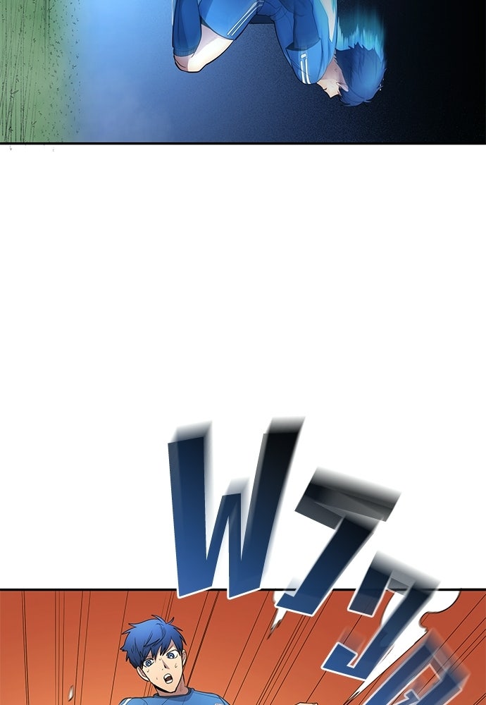 นักเตะแข้งสวรรค์ - หน้า 73