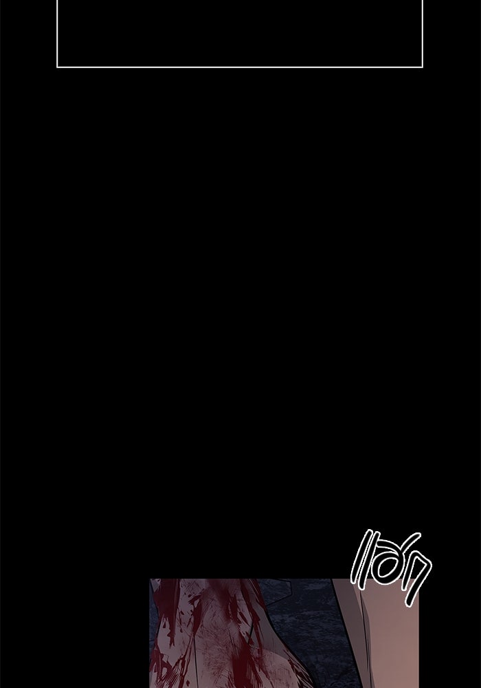 เอาชีวิตรอดในเกมฉบับคนเถื่อน - หน้า 87