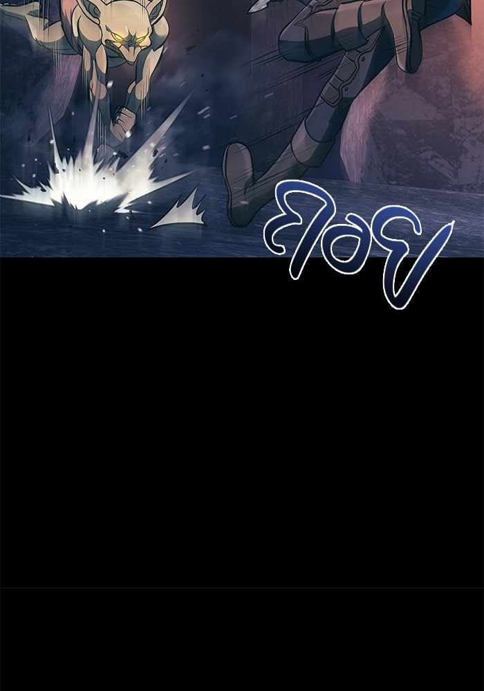 เอาชีวิตรอดในเกมฉบับคนเถื่อน - หน้า 90