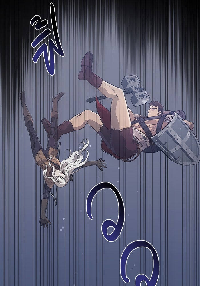 เอาชีวิตรอดในเกมฉบับคนเถื่อน - หน้า 2