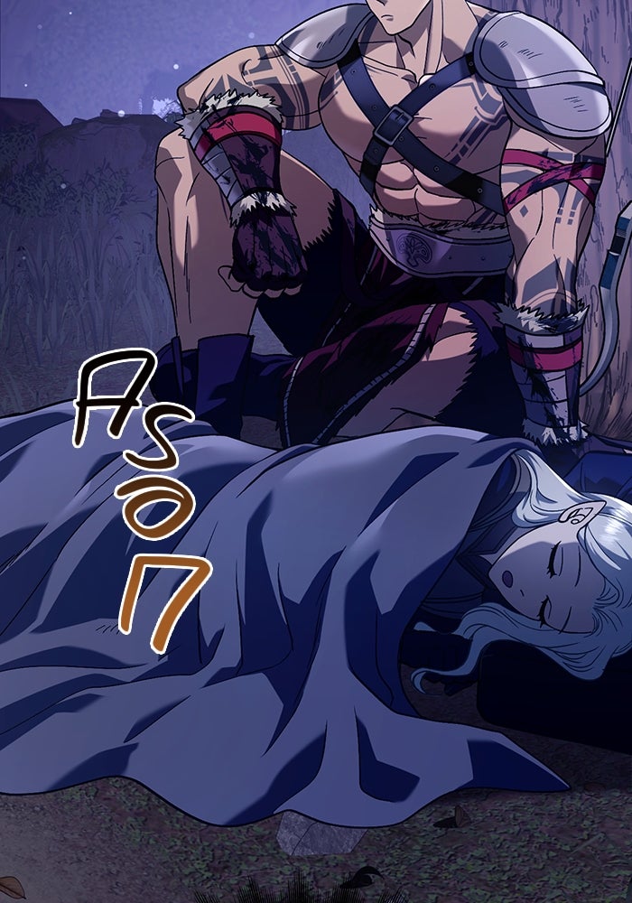 เอาชีวิตรอดในเกมฉบับคนเถื่อน - หน้า 54