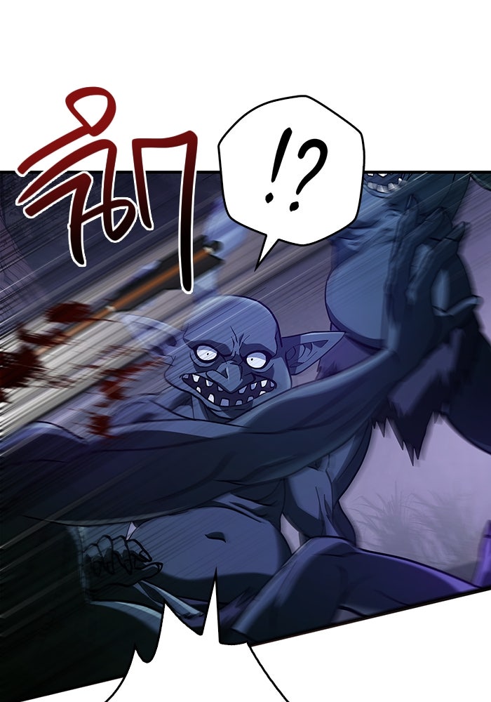 เอาชีวิตรอดในเกมฉบับคนเถื่อน - หน้า 97