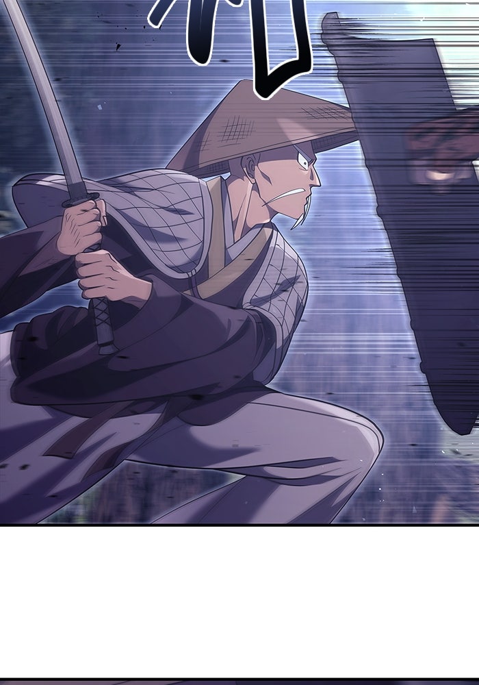 เอาชีวิตรอดในเกมฉบับคนเถื่อน - หน้า 89