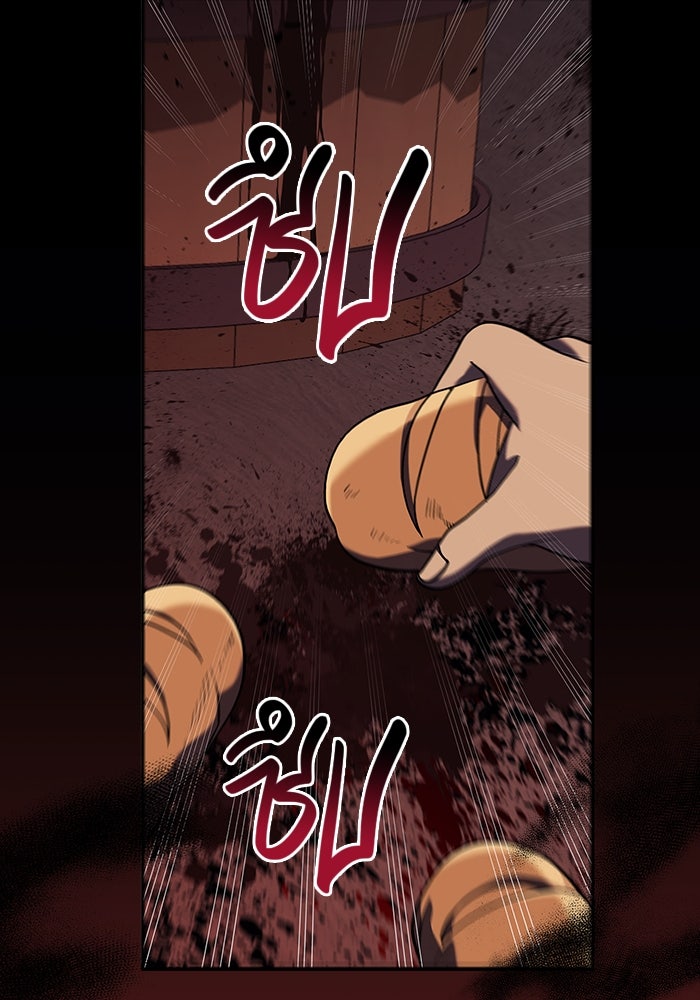 เอาชีวิตรอดในเกมฉบับคนเถื่อน - หน้า 98