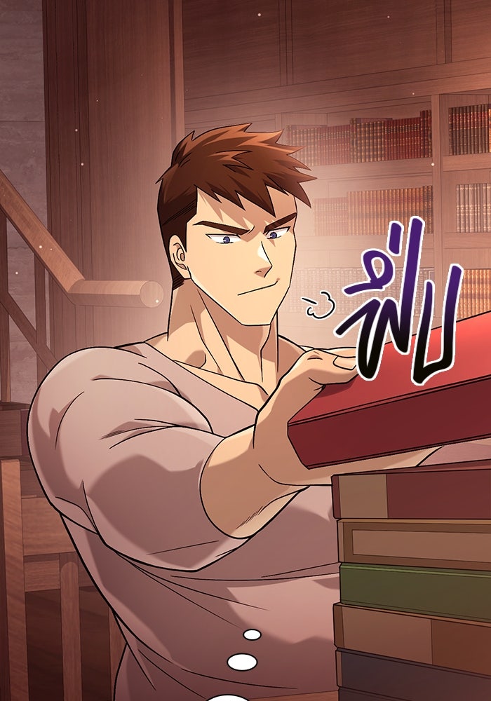เอาชีวิตรอดในเกมฉบับคนเถื่อน - หน้า 40