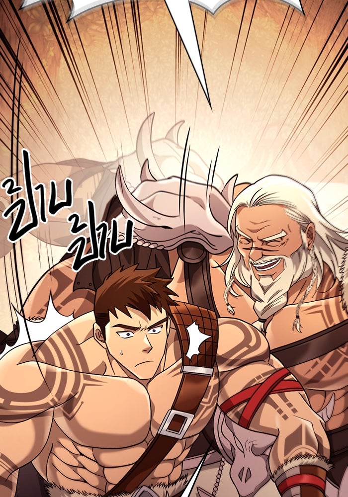 เอาชีวิตรอดในเกมฉบับคนเถื่อน - หน้า 16