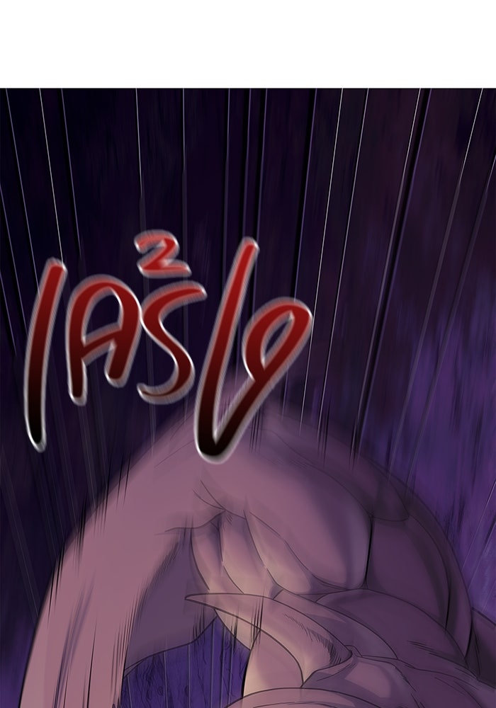 เอาชีวิตรอดในเกมฉบับคนเถื่อน - หน้า 12