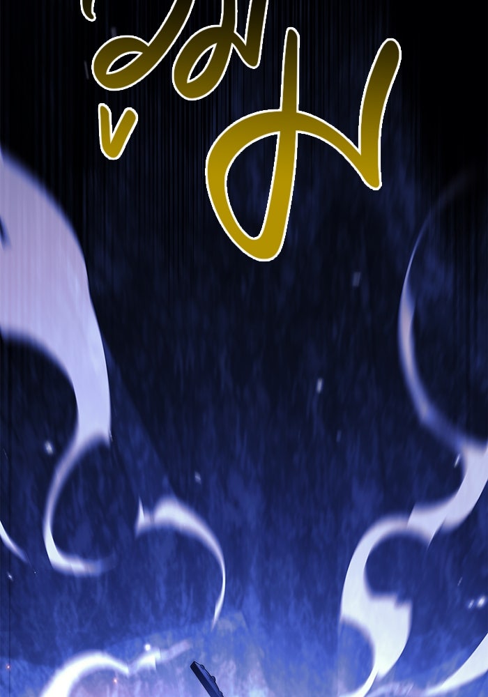 เอาชีวิตรอดในเกมฉบับคนเถื่อน - หน้า 104