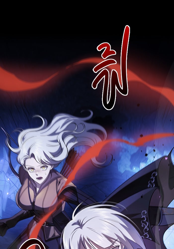 เอาชีวิตรอดในเกมฉบับคนเถื่อน - หน้า 61