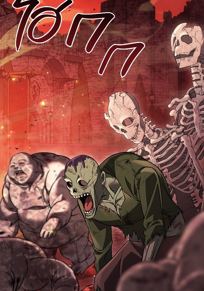 เอาชีวิตรอดในเกมฉบับคนเถื่อน - หน้า 12
