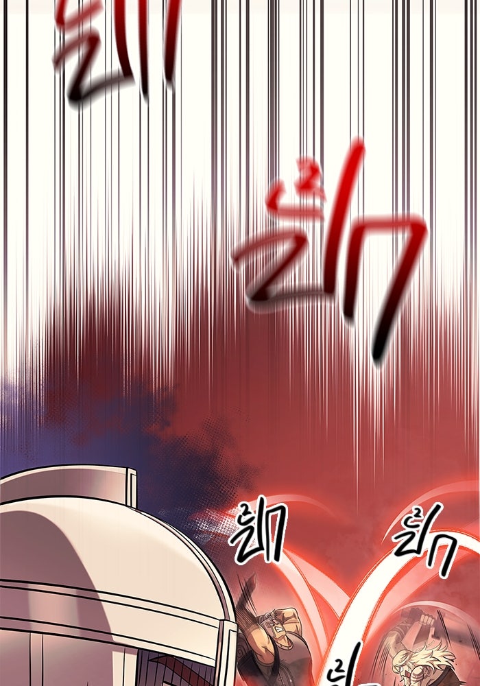 เอาชีวิตรอดในเกมฉบับคนเถื่อน - หน้า 27