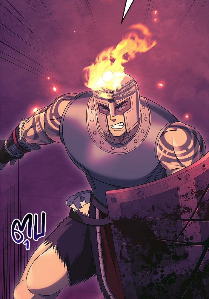 เอาชีวิตรอดในเกมฉบับคนเถื่อน - หน้า 103