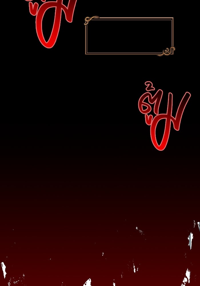 เอาชีวิตรอดในเกมฉบับคนเถื่อน - หน้า 227