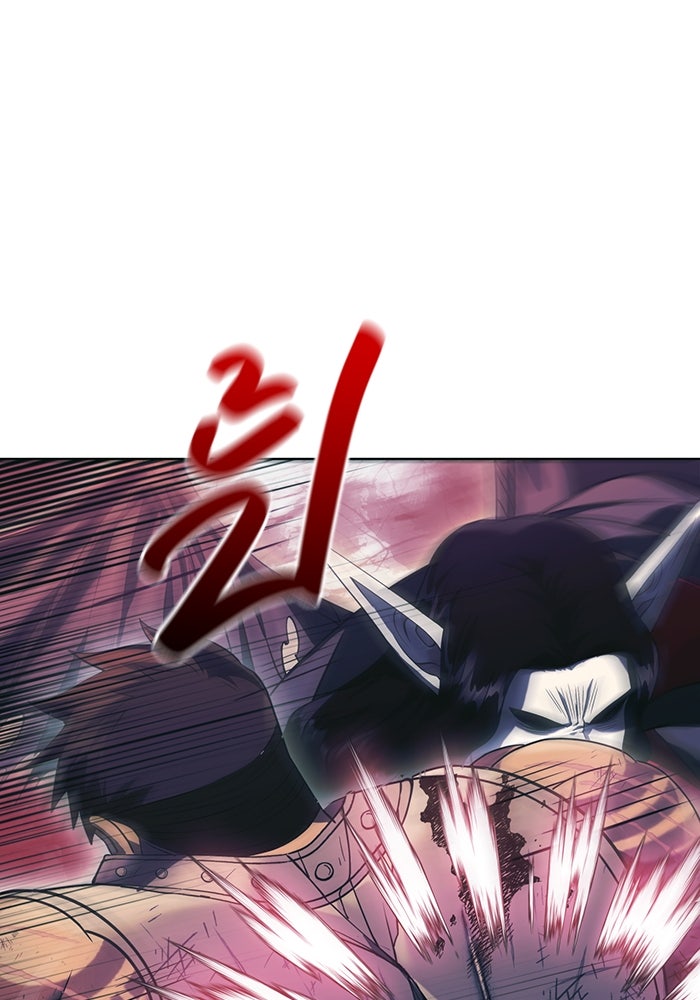 เอาชีวิตรอดในเกมฉบับคนเถื่อน - หน้า 79