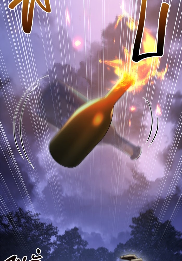 เอาชีวิตรอดในเกมฉบับคนเถื่อน - หน้า 79