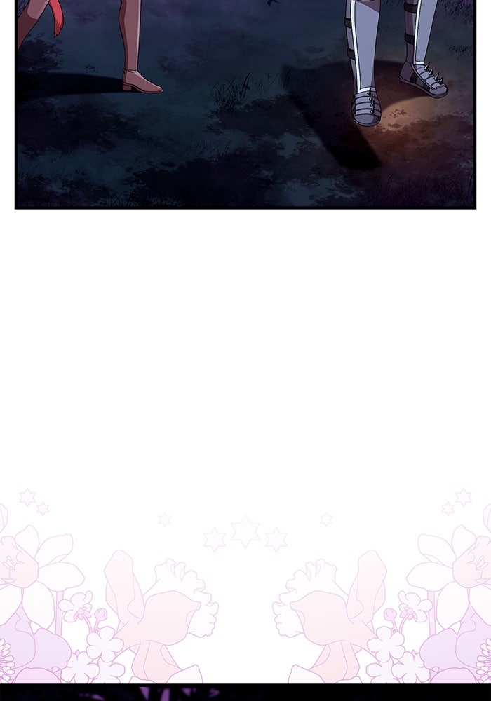 เอาชีวิตรอดในเกมฉบับคนเถื่อน - หน้า 59