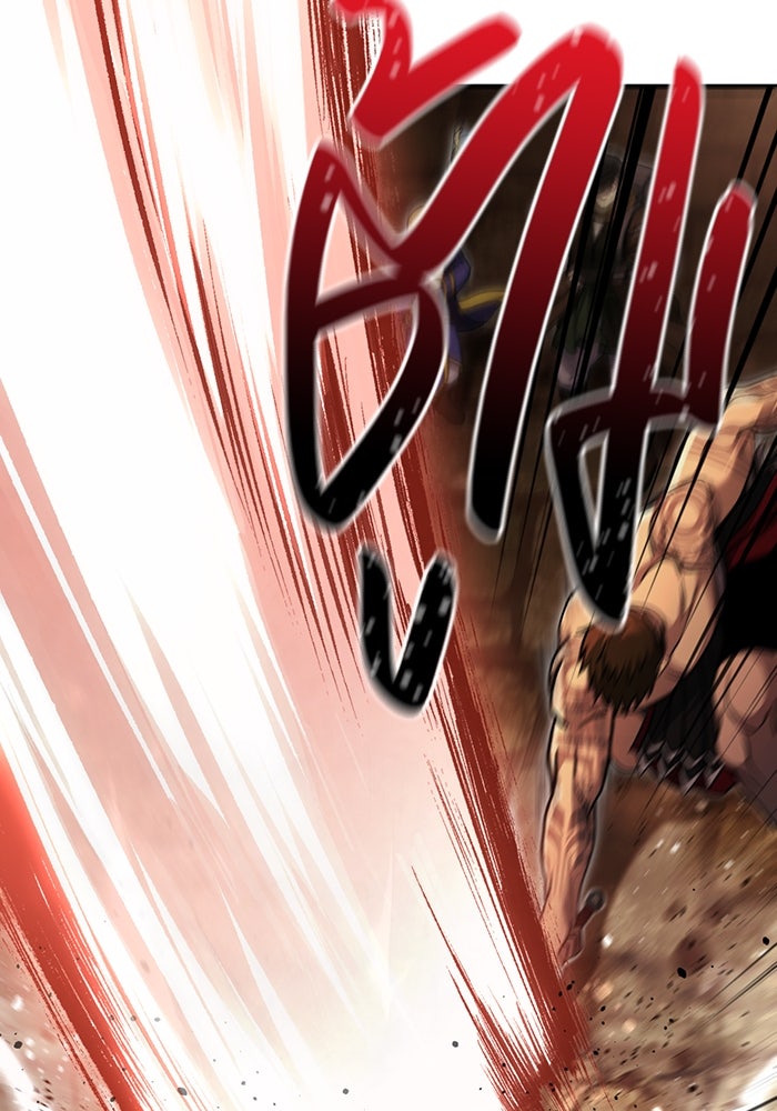 เอาชีวิตรอดในเกมฉบับคนเถื่อน - หน้า 63