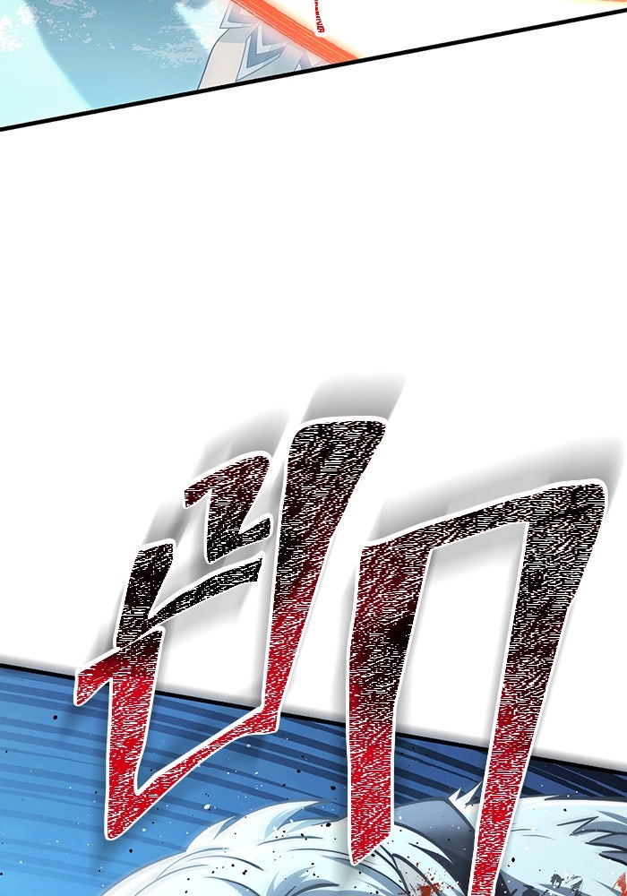 เอาชีวิตรอดในเกมฉบับคนเถื่อน - หน้า 101