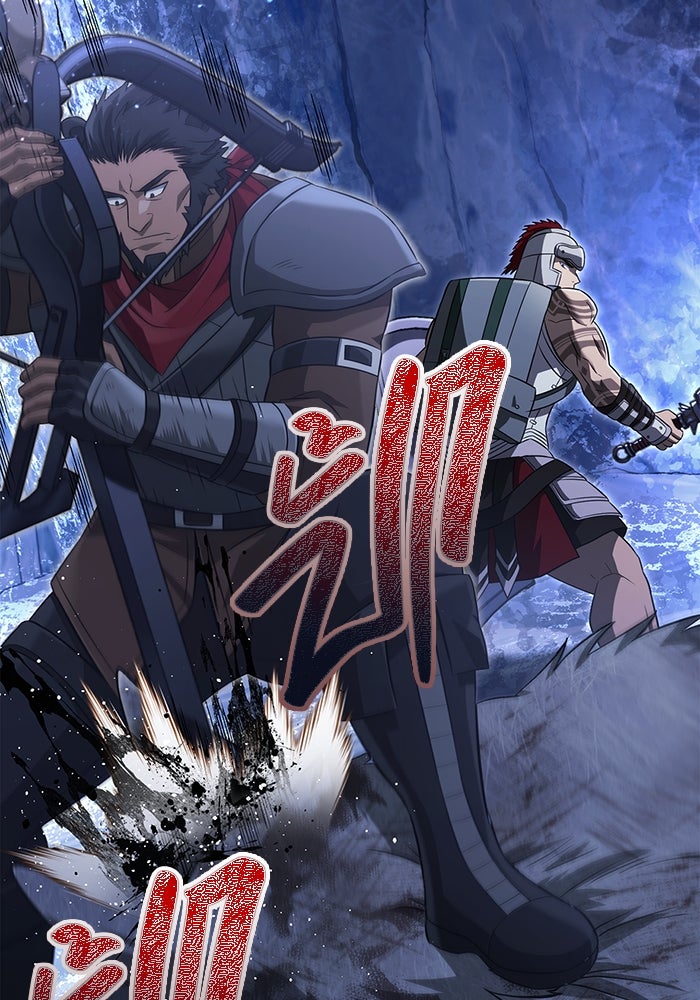 เอาชีวิตรอดในเกมฉบับคนเถื่อน - หน้า 31