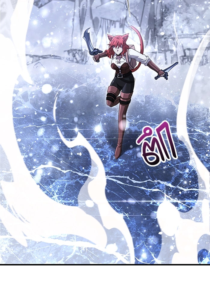เอาชีวิตรอดในเกมฉบับคนเถื่อน - หน้า 7