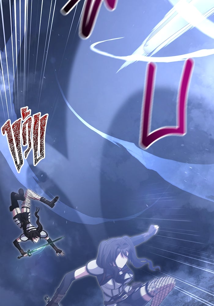 เอาชีวิตรอดในเกมฉบับคนเถื่อน - หน้า 91