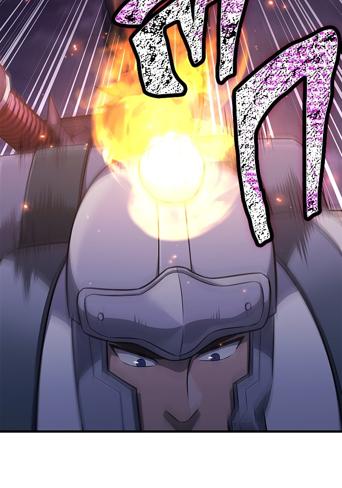 เอาชีวิตรอดในเกมฉบับคนเถื่อน - หน้า 151