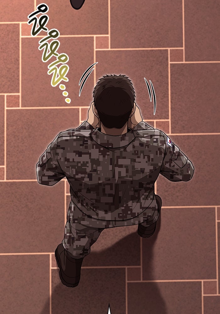 เอาชีวิตรอดในเกมฉบับคนเถื่อน - หน้า 5