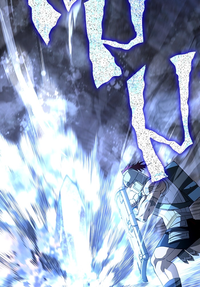 เอาชีวิตรอดในเกมฉบับคนเถื่อน - หน้า 199