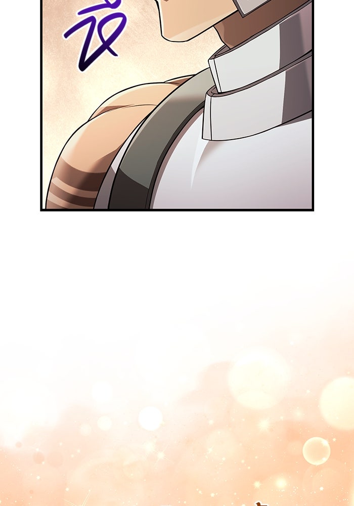 เอาชีวิตรอดในเกมฉบับคนเถื่อน - หน้า 210