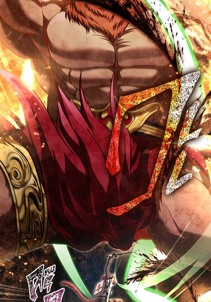 เอาชีวิตรอดในเกมฉบับคนเถื่อน - หน้า 151