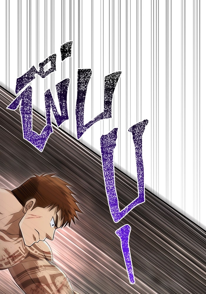 เอาชีวิตรอดในเกมฉบับคนเถื่อน - หน้า 116