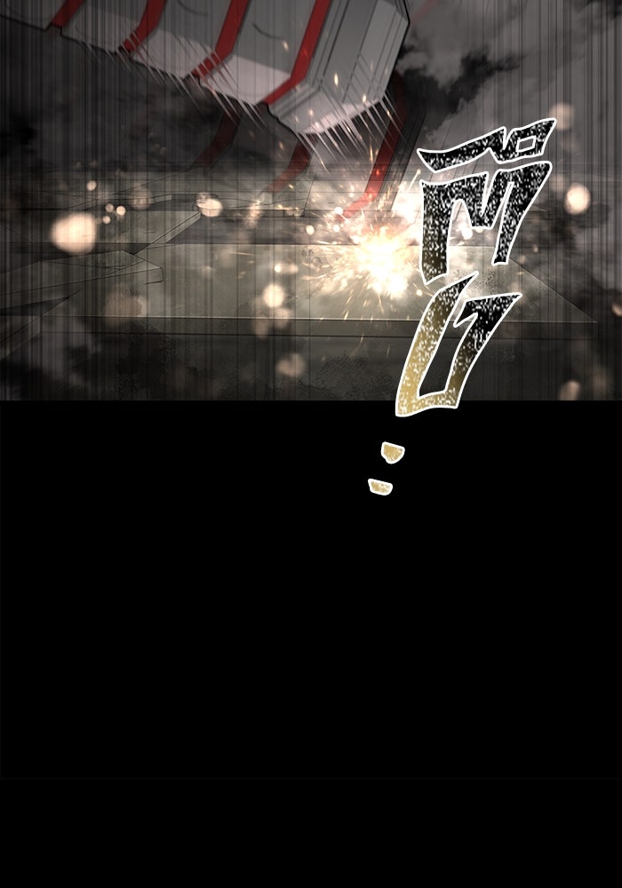 เอาชีวิตรอดในเกมฉบับคนเถื่อน - หน้า 183