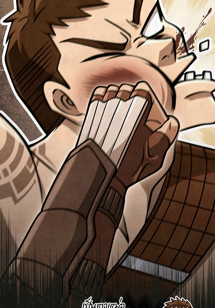 เอาชีวิตรอดในเกมฉบับคนเถื่อน - หน้า 169