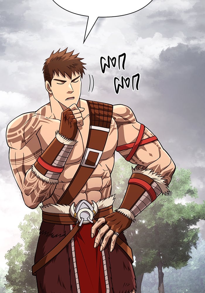 เอาชีวิตรอดในเกมฉบับคนเถื่อน - หน้า 31