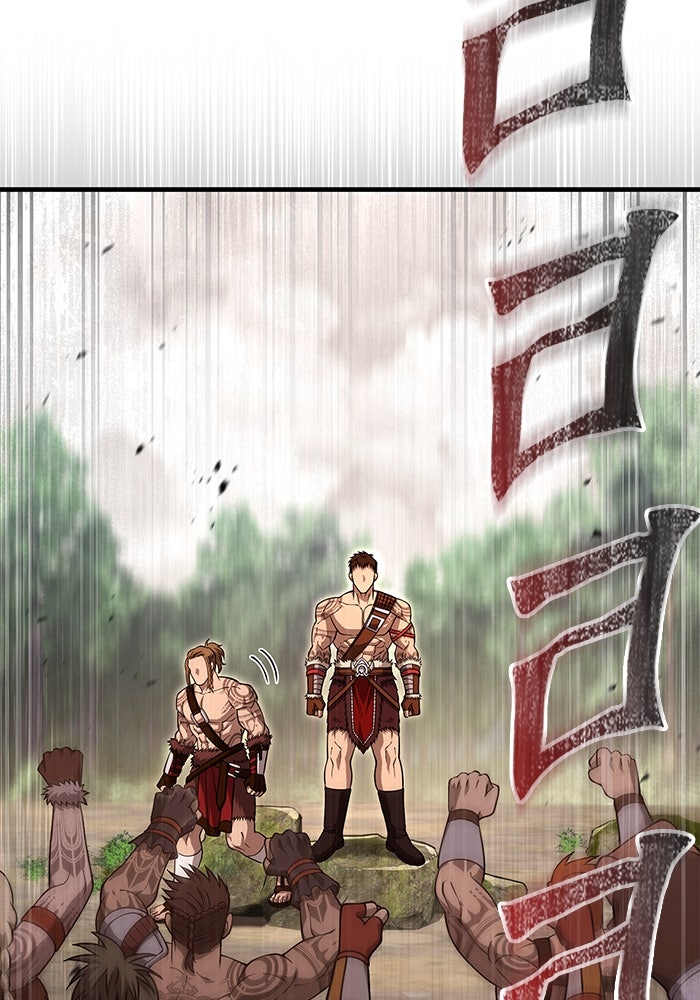 เอาชีวิตรอดในเกมฉบับคนเถื่อน - หน้า 68
